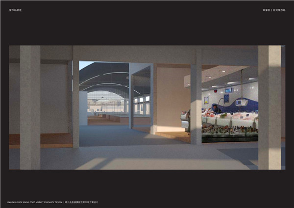 沿海地區(qū)拱形屋面設計的四個注意點